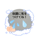 桃奈（個別スタンプ：2）