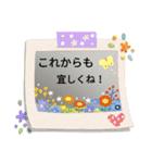 桃奈（個別スタンプ：3）