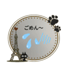 桃奈（個別スタンプ：6）