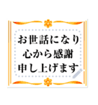 好きなテキストを入れるスタンプ（個別スタンプ：15）