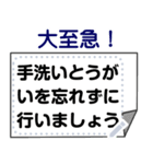 好きなテキストを入れるスタンプ（個別スタンプ：22）