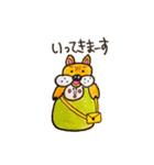 フレブルラムネルさんの1日（個別スタンプ：3）