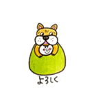 フレブルラムネルさんの1日（個別スタンプ：4）