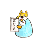 フレブルラムネルさんの1日（個別スタンプ：7）
