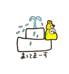 フレブルラムネルさんの1日（個別スタンプ：9）