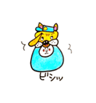 フレブルラムネルさんの1日（個別スタンプ：12）
