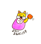 フレブルラムネルさんの1日（個別スタンプ：17）