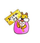 フレブルラムネルさんの1日（個別スタンプ：18）