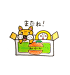 フレブルラムネルさんの1日（個別スタンプ：36）