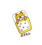 フレブルラムネルさんの1日（個別スタンプ：38）