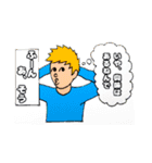 適当スタンプ集（個別スタンプ：4）