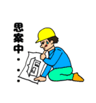 適当スタンプ集（個別スタンプ：6）