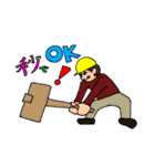 適当スタンプ集（個別スタンプ：7）