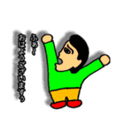 適当スタンプ集（個別スタンプ：14）
