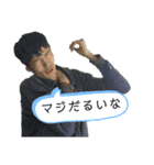 適当スタンプ集（個別スタンプ：22）