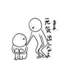 のんびり毎日(なんでもかんでも)3（個別スタンプ：20）