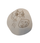 おやすみなさいネコちゃん（個別スタンプ：2）