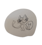 おやすみなさいネコちゃん（個別スタンプ：10）
