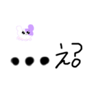 らぶりーちくわたん（個別スタンプ：4）