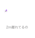 らぶりーちくわたん（個別スタンプ：6）