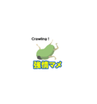 まめんちゅのことわざ（個別スタンプ：2）