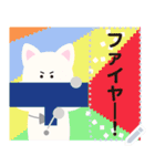 もにゅ ねこ カラフルメッセージスタンプ（個別スタンプ：6）