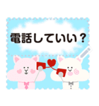 もにゅ ねこ カラフルメッセージスタンプ（個別スタンプ：9）