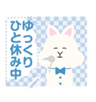 もにゅ ねこ カラフルメッセージスタンプ（個別スタンプ：14）