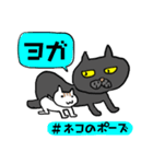 おうちで過ごそう★2020（個別スタンプ：10）