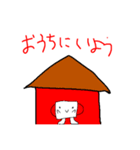 マスクちゃんの感染対策スタンプ（個別スタンプ：4）