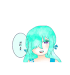 彩り片目男女（個別スタンプ：2）