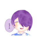 彩り片目男女（個別スタンプ：3）