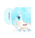 彩り片目男女（個別スタンプ：6）