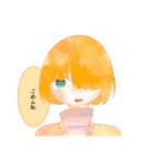 彩り片目男女（個別スタンプ：7）