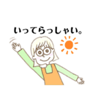 ふんわり女の子の日常2（個別スタンプ：2）