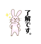 ふんわり女の子の日常2（個別スタンプ：10）