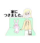 ふんわり女の子の日常2（個別スタンプ：12）