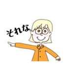 ふんわり女の子の日常2（個別スタンプ：13）