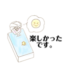 ふんわり女の子の日常2（個別スタンプ：15）