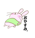 ふんわり女の子の日常2（個別スタンプ：20）