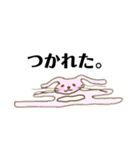 ふんわり女の子の日常2（個別スタンプ：21）