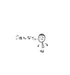 みそしる大臣（個別スタンプ：1）