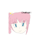 一般美人スタンプ2（個別スタンプ：3）