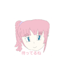 一般美人スタンプ2（個別スタンプ：7）