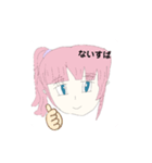 一般美人スタンプ2（個別スタンプ：8）