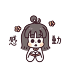 Q子-Qtalk（個別スタンプ：4）