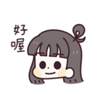 Q子-Qtalk（個別スタンプ：10）