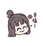 Q子-Qtalk（個別スタンプ：11）