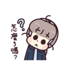 Q子-Qtalk（個別スタンプ：14）