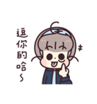 Q子-Qtalk（個別スタンプ：15）